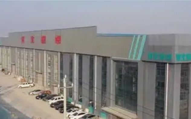 Hebei Huizhuo New Materials Group Co.,Ltd